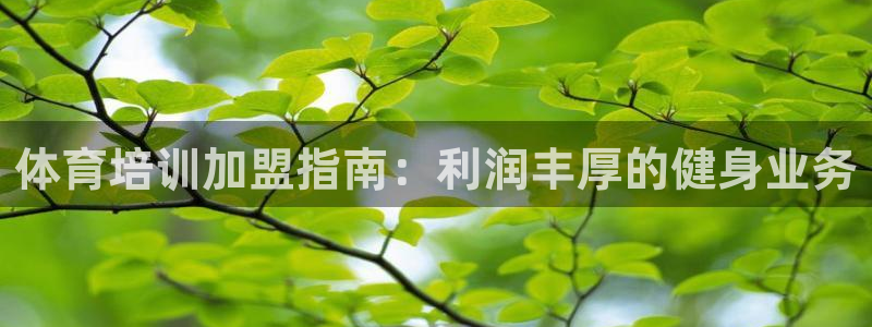 欧陆娱乐登录官网入口